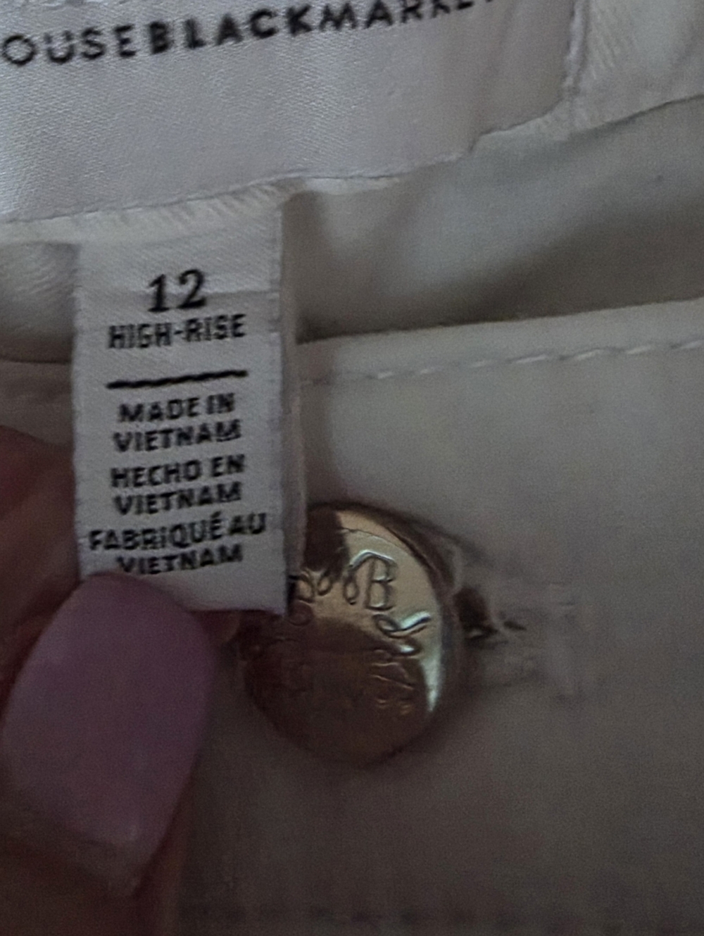 NWT WHBM High Rise Skinny Flare Sculpt Jeans White Sz 12 Stretch - Picture 4 of 7